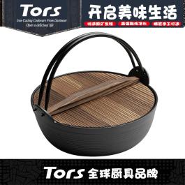 T-003 日本吊锅